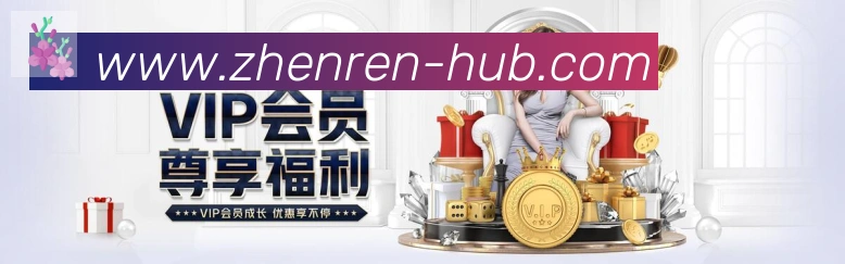 App 展示图