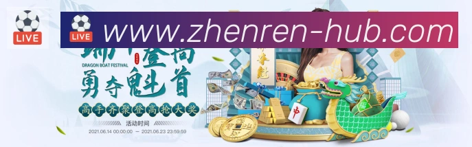 App界面